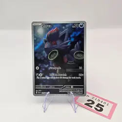 Zorua 075/064 Shrouded Fable Illustration Rare Pokemon TCG Card | 25 - Image 1