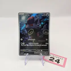 Zorua 075/064 Shrouded Fable Illustration Rare Pokemon TCG Card | 24 - Image 1