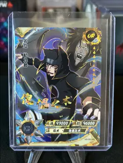 Kankuro Kayou Official Naruto Card CCG TCG NR-OR-065 / Pack Fresh New - Image 1