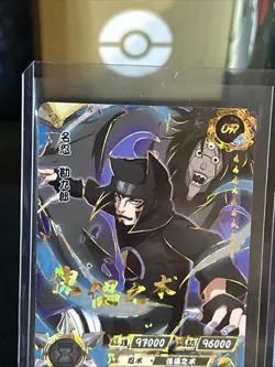 Kankuro Kayou Official Naruto Card CCG TCG NR-OR-065 / Pack Fresh New - Image 3