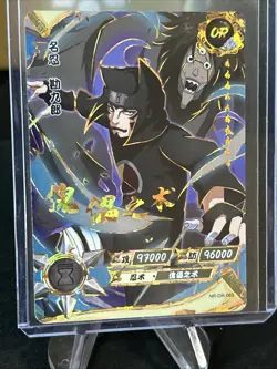 Kankuro Kayou Official Naruto Card CCG TCG NR-OR-065 / Pack Fresh New - Image 4