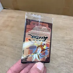 Sokka's Mettle APR002 Card From Avatar the Last Airbender TCG 2005 Sealed - Image 2
