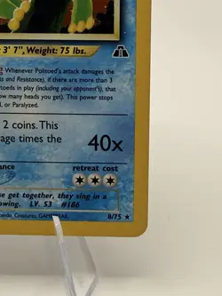 Pokemon TCG Politoed Neo Discovery Holo Card 8/75 WOTC - Image 4