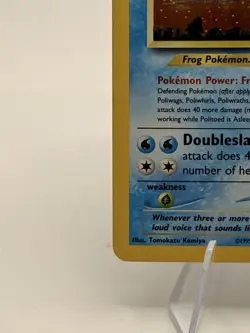 Pokemon TCG Politoed Neo Discovery Holo Card 8/75 WOTC - Image 5