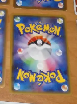 POKEMON JAPANESE CARD HOLO CARTE Sun & Moon SM2+ Trubbish 024/049 JAPAN MINT - Image 2