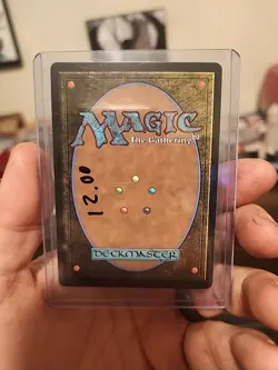 Valgavoth, Terror Eater Duskmourn: House of Horror MTG - Image 2