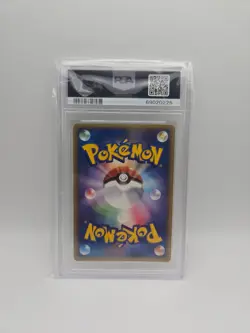 Dewgong PSA 9 1st Ed. | 025/088 | Mysterious Mountains Holo Japanese Pokemon TCG - Image 2