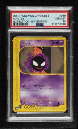 Gastly Japanese 1st Ed. Pokemon Expedition PSA 10 GEM MT 2001 - Image 1