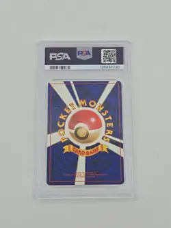 1997 Pokemon Japanese Rocket #6 Dark Charizard-Holo PSA 9 - Image 2