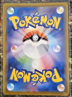 Pokemon 2025 Japanese Inferno X Mega Charizard X EX 13 NM or Better - Image 2