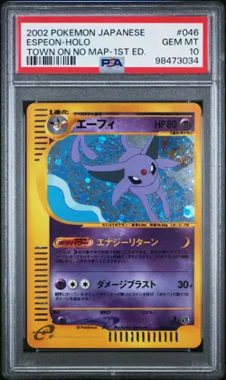 2002 POKEMON JPN THE TOWN ON NO MAP 1ST ED #046 ESPEON-HOLO PSA 10 - Image 1