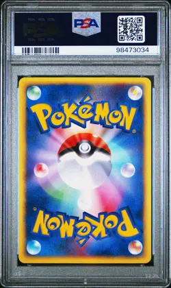 2002 POKEMON JPN THE TOWN ON NO MAP 1ST ED #046 ESPEON-HOLO PSA 10 - Image 2