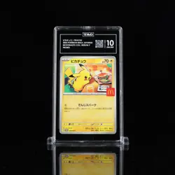 2025 Pokemon Mega Japanese McDonald's Collection Promo Pikachu TAG 10 (962) - Image 1