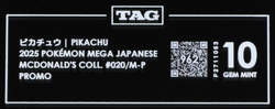 2025 Pokemon Mega Japanese McDonald's Collection Promo Pikachu TAG 10 (962) - Image 3