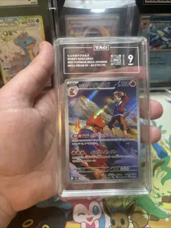 Pokemon Ethan's Magcargo Mega Dream Japanese Art Rare 197/193 TAG 9 Mint - Image 1