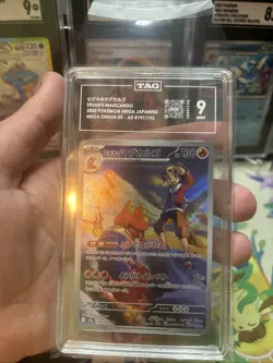 Pokemon Ethan's Magcargo Mega Dream Japanese Art Rare 197/193 TAG 9 Mint - Image 3