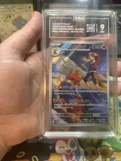 Pokemon Ethan's Magcargo Mega Dream Japanese Art Rare 197/193 TAG 9 Mint - Image 5