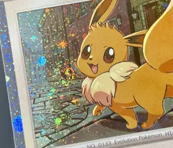 Eevee 200 *DOUBLE SWIRL* Destined Rivals Cosmos Holo Black Star Promo Pokemon NM - Image 3