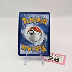 Zorua 075/064 Shrouded Fable Illustration Rare Pokemon TCG Card | 28 - Image 2