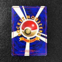 Voltorb /Dark Lektrobal Pokemon TCG set of 3 Japanese Cards #100/101 JP504 - Image 3