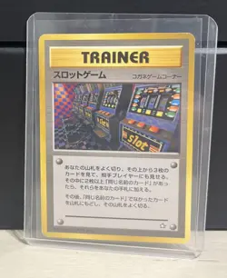 Pokemon Card Arcade Game Neo Genesis BANNED ART Trainer Japanese Slot Machine LP - Image 1