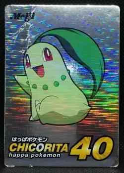 Chikorita Pokemon Get Card Holo Pocket Monster Meiji Nintendo Japan Very Rare - Image 1