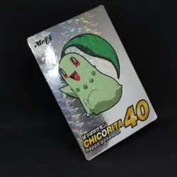 Chikorita Pokemon Get Card Holo Pocket Monster Meiji Nintendo Japan Very Rare - Image 2