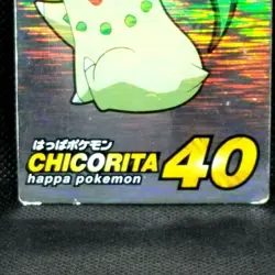 Chikorita Pokemon Get Card Holo Pocket Monster Meiji Nintendo Japan Very Rare - Image 5