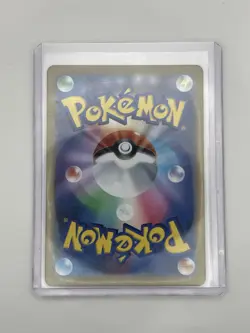 Kieran SAR 230/187 Terastal Festival ex SV8a Pokemon Card Japanese US SELLER - Image 2