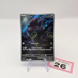 Zorua 075/064 Shrouded Fable Illustration Rare Pokemon TCG Card | 26 - Image 1