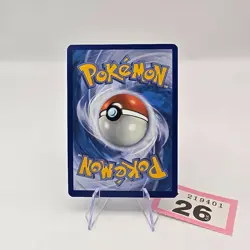 Zorua 075/064 Shrouded Fable Illustration Rare Pokemon TCG Card | 26 - Image 2