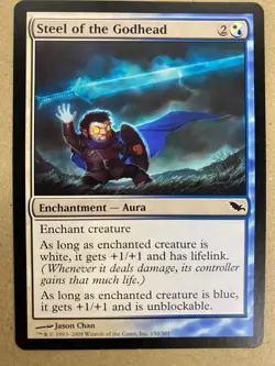 MTG 1x Steel of the Godhead # 150 Shadowmoor Magic the Gathering Card x1 NM - Image 1
