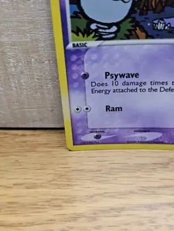 Spoink 62/100 EX Crystal Guardians Reverse Holo Stamped Pokemon Card TCG - Image 5