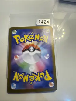 Shedinja 072/063 MINT/NM Pokemon Japanese AR Full Art Rare Card Mega Brave - Image 2