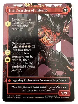 Clive, Ifrit's Dominant (0385) (Borderless) Foil M FINAL FANTASY 385 NM - Image 2