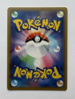 Pokemon TCG Japanese Trevenant & Dusknoir Tag Team GX SM12a Rare 53/173 - Image 2