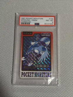 Articuno Prism Holo 1997 Pocket Monsters Carddass File No 144 Pokemon PSA 8 - Image 2