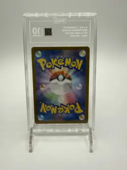 2023 Pokemon - Charmander - Classic Collection - 001/032 - TAG 10 - Japanese - Image 2