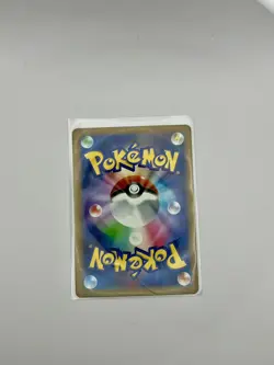 Pokemon Shiny Treasures EX PIDGEOT EX RR 139/190 sv4a Japanese US Seller - Image 2