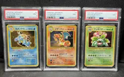 1999 POKEMON JAPANESE CD PROMO CHARIZARD BLASTOISE VENUSAUR SEQUENTIAL PSA 9 TCG - Image 1
