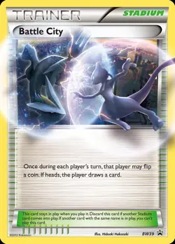 Pokemon Battle City (BW39/108) BW Black Star Promos LP HOLO - Image 1