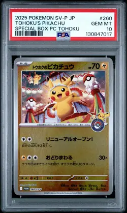 2025 POKEMON JPN SV-P PROMO #260 TOHOKU'S PIKACHU PSA 10 - Image 1