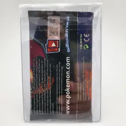 Pokemon Sun & Moon Hidden Fates Booster Pack Artwork Set - Image 2