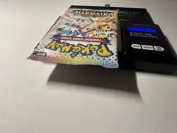 GOD PACKU 🔥22.84g🔥VERY HEAVY Prismatic Evolutions Pokemon Sealed Booster Pack - Image 4