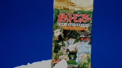 SEALED NEW Pokemon Pocket Monsters Jungle Japanese Booster Pack 1995 2nd Edition - Image 2
