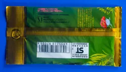 SEALED NEW Pokemon Pocket Monsters Jungle Japanese Booster Pack 1995 2nd Edition - Image 3