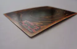 Pot of Avarice EEN-EN037 (Super Rare, 1st Edition, Near Mint / NM) Yugioh - Image 5