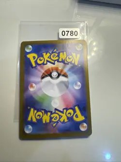 Shedinja 072/063 MINT/NM Pokemon Japanese AR Full Art Rare Card Mega Brave - Image 2