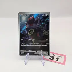 Zorua 075/064 Shrouded Fable Illustration Rare Pokemon TCG Card | 31 - Image 1