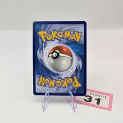 Zorua 075/064 Shrouded Fable Illustration Rare Pokemon TCG Card | 31 - Image 2